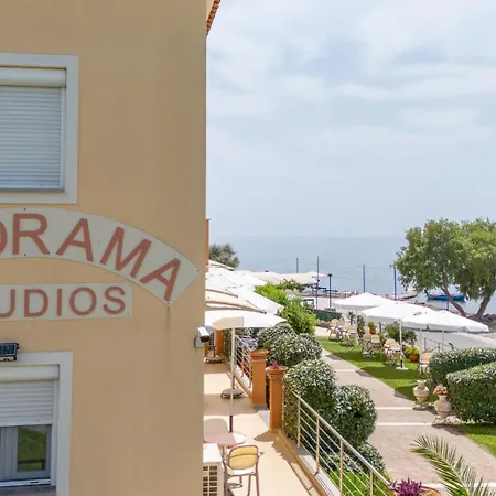 Appartement Palaiologou Panorama