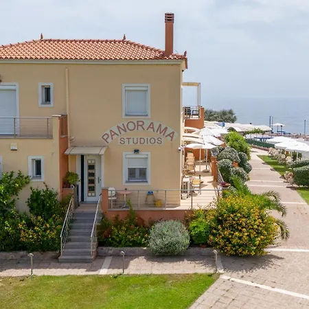 Palaiologou Panorama * Mantamados